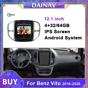 12,1-инчов HD екран Автомобилен Мултимедиен DVD-Плейър, За да Benz Vito 2016 2017 2018 2019 2020 Г. Telsa Стил Стерео Радио GPS Навигация
