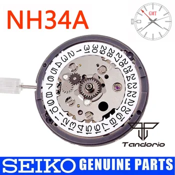 24 Скъпоценен Камък NH34A GMT 9 часа Корона Левосторонний Механичен Автоматичен часовников Механизъм Бяло, Определени за Ликвидация Дата