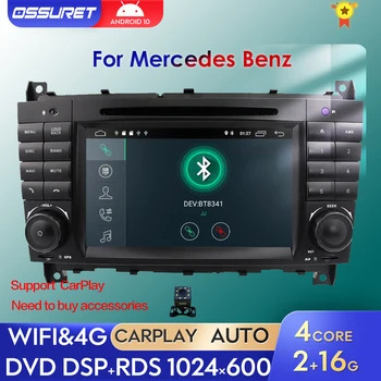 7 Инча, Кола Стерео Мултимедия GPS Navi 2 Din Android Авто Радио за Mercedes Benz W203 2004 2007 CLC, CLK C W209 2008-2010