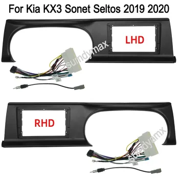 9-инчов Автомобили Лентата с радио контрол за kia KX3 Sonet Seltos 2019 2020 lnstall Преходна Панел на Конзолата Рамка Преходна Плоча Тампон Рамка