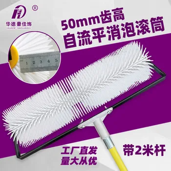 Defoaming валяк с дължина на зъба 50 мм самовыравнивающийся циментов строителен инструмент епоксидна боя за секс кровоточащий валяк Huade
