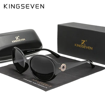 KINGSEVEN Модерен Дизайнерски Слънчеви Очила За Жени, Поляризирани Очила За Пътуване, Извънгабаритни Луксозни Дамски слънчеви Очила Oculos de sol