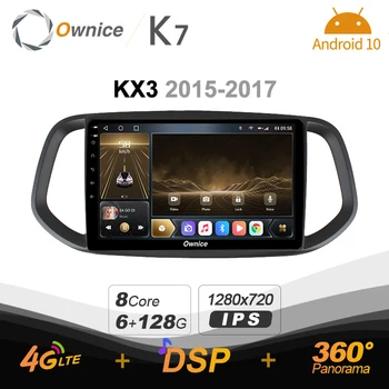 Ownice 6G + 128G Android 10,0 Автомобилен радиоприемник За Kia KX3 2015-2017 Кола DVD 4G LTE GPS Navi 360 Панорама Аудио БТ 5,0 Carplay
