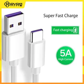 RYRA USB Type C кабел Кабел за Мобилен Телефон Бързо Зареждане Type C Кабел За Данни за Samsung S20 S8 S9 Huawei P40 Капитан 30 Xiaomi Redmi