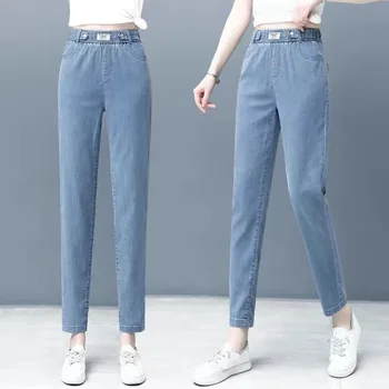 Дамски летни панталони обикновена 3XL размерът на трафика на корейската риза с цветен блок модни дънки с висока талия свободни ежедневни y2k Дамски дънки