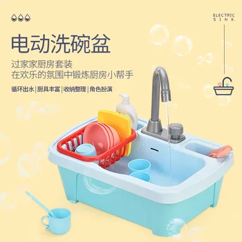 Детска Детска Кухня с Миялна машина Слот кран Може да бъде от басейна Мивка Мивка
