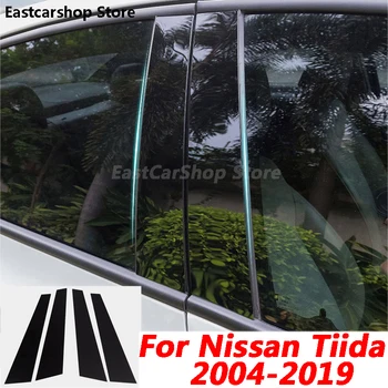 За Nissan Tiida C11 2004-2019 Автомобили Средната Колона, PC почистване на Прозореца B C Ивица Стълб Лъскава Стикер На вашия КОМПЮТЪР Защитни Аксесоари на Кутията
