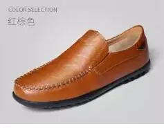 Мъжки ежедневни обувки от естествена кожа, луксозна марка 2021, Мъжки лоферы, Мокасини, Дишащи Слипоны, черни обувки за шофиране, по-големи Размери 37-47