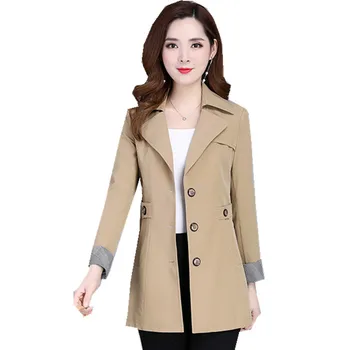 Нов стил, модни темпераментен ветровка, дамско пролетно яке със средна дължина, в корейски стил, изискан ежедневното финото палто