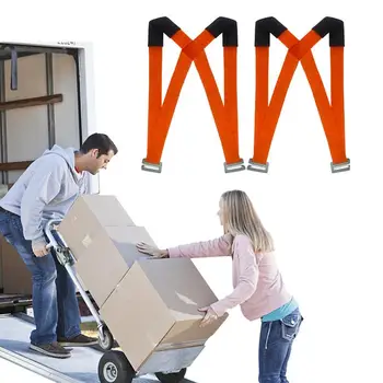 Подемни и мобилни колани за 2-ма души Ефективно местят, повдигат и пренасят мебели, домакински уреди, тежки предмети и Здрава здрава опаковка