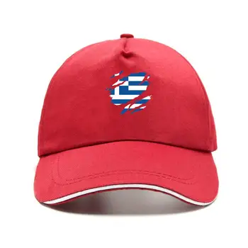 Порванный флаг на Гърция Мъжка бейзболна шапка Гръцки Атина Национален футбол на страната (1)