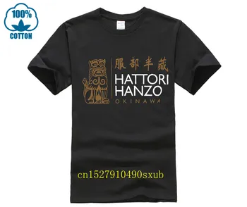 Тениска TeeKool Hattori Hanzo с Мечове и суши Тъмно синя тениска Размер ХХ