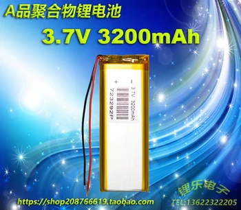 полимерна литиева батерия 3,7 В, образователна машина 723292 3200 ма, обзавеждане за PSP, mid, EVD, преустройство на преговорния устройство